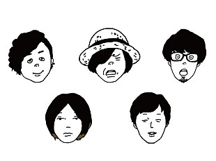 「キュウソネコカミ 6月にキュウソ節全開のメジャー第1弾作品リリース」