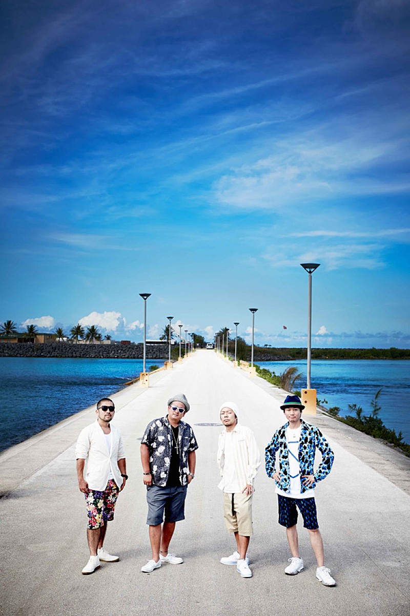 「ケツメイシ」4枚目/39