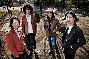 「僕もいじめた……。井乃頭蓄音団、放送禁止のイジメ楽曲を映画監督の手で新ビデオに」