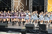 「SKE48とHKT48が初の合同握手会、「今度はNMB48ともやりたい！」」1枚目/12