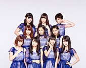 「モーニング娘。オリコン5作連続1位獲得 道重「これからも、愛をもって」」1枚目/1