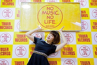 「水曜日のカンパネラ 映画館ジャックで園子温『恋の罪』上映＆ライブ」