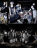 「SuG×BiS ヴィジュアル系/アイドルシーンの“異端児”6/25激突」1枚目/1