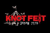 「【ノットフェス・ジャパン2014】第2弾でコーンとリンプ・ビズキットの出演が決定」1枚目/10