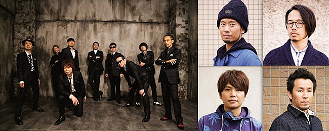 「スカパラ、“バンドコラボ3部作”最終章はアジカンと」1枚目/1