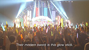 「でんぱ組.inc メンバー出演の『カップヌードル』CMソングをフル配信」