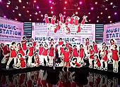 「 なんじゃこりゃ？大塚 愛のMステ出演時のシュールな演出」1枚目/3