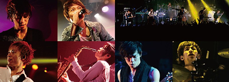 UVERworld 桜田通との友情に応え、映画『MARCHING』EDテーマ書き下ろし