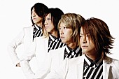 「GLAY デビュー20周年当日に山形で6000人の無料招待ライブ開催決定」1枚目/1