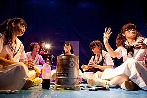 BiS NERVE 未開封 Amazon.co.jp: FiNAL DANCE / nerve (CD+DVD) (TYPE-B): ミュージック