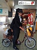 「BiSマネージャーの指令で新人“蜜矢”予算ゼロのチャリツアー敢行中」1枚目/2