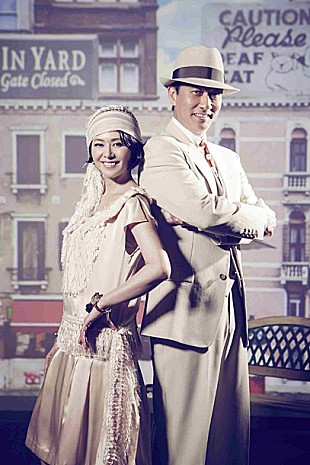 「小泉今日子＆中井貴一 横山剣作詞作曲の『続・最後から二番目の恋』劇中歌CD化」