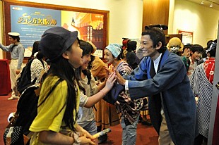 「子供向け招待公演、四季『ジョン万次郎の夢』が開幕」