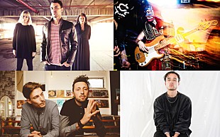 「オーストラリアの音楽を体感！バンブーズやシャオリン・アフロノーツらが来日」