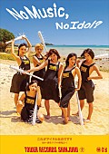 「これが最後？　タワレコアイドル企画“NO MUSIC, NO IDOL？”ポスターにBiS登場」1枚目/8