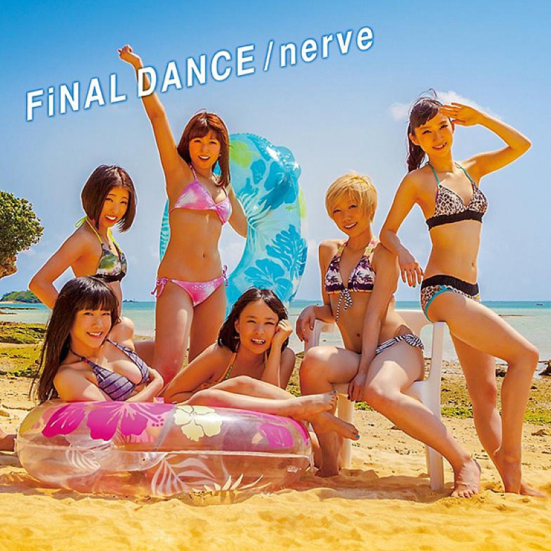 BiS「シングル『FiNAL DANCE / nerve』　LIVE盤 ※通常盤」3枚目/8