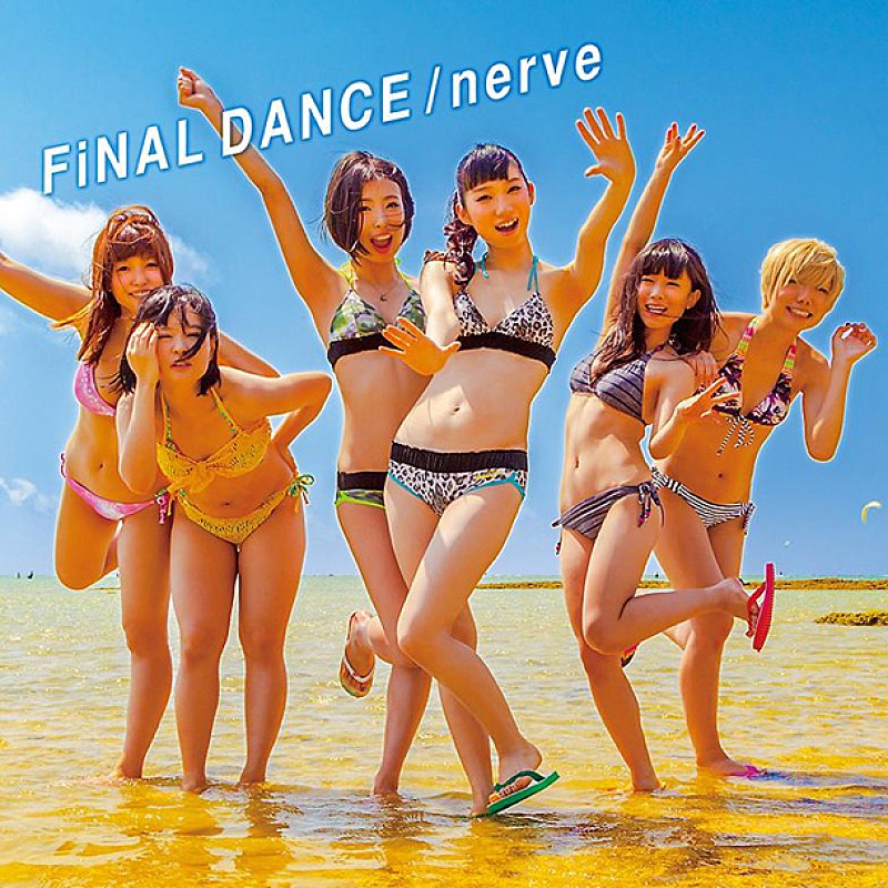 BiS「シングル『FiNAL DANCE / nerve』　MUSIC VIDEO盤 ※通常盤」5枚目/8