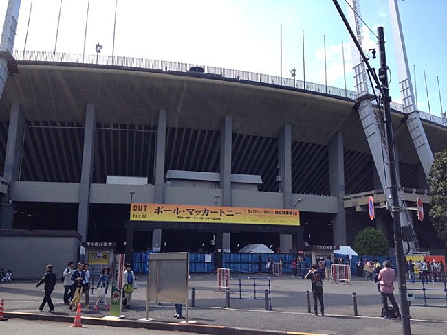 「 ポール・マッカートニー ウイルス性炎症の為、17日の公演が延期に　他日程は予定通り」1枚目/2