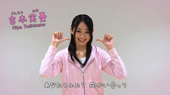 「次世代ガールズユニットX21が韓国で大流行した“数え唄”をカバー」1枚目/7