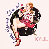 「カイリー・ミノーグ キャンセル寸前だったファレルとのレコーディングから生まれた新曲のMVを公開」1枚目/1