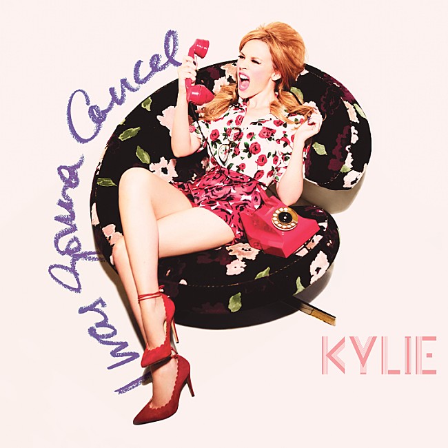 「カイリー・ミノーグ キャンセル寸前だったファレルとのレコーディングから生まれた新曲のMVを公開」1枚目/1