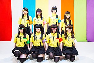 「攻めるアイドル“ゆるめるモ！” 初のフルアルバム＆ワンマン公演発表」