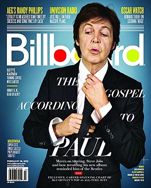 「ポール・マッカートニー、体調回復を最優先し日本公演全日程が中止に。本人も早期再来日希望」