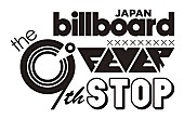 「ビルボード×新代田FEVER コラボイベントが7月に始動、第一弾にLEO IMAIとSchroeder-Headz」1枚目/3