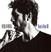 「アルバム『Ken&amp;#039;s Bar III』　通常盤」7枚目/7