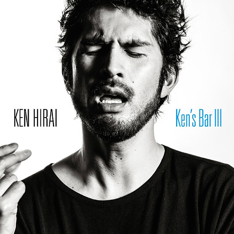 「アルバム『Ken's Bar III』 初回生産限定盤A」5枚目/7
