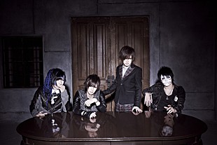 「インディーズ初、ゴールデンボンバー「女々しくて」がJASRAC賞金賞に」