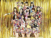 「AKB48襲撃の余波？ avexアイドル専門レーベルが接触イベント中止を発表」1枚目/3