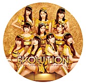 「春ツアー最終日に特別車両“モーニング娘。&amp;#039;14号”登場」1枚目/1