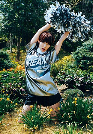 「木村カエラ 1年8か月ぶり新Sgビジュアル解禁＆ファンへ暑中お見舞い」