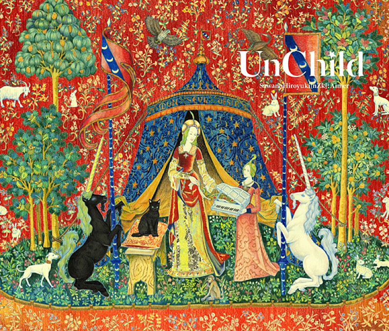 「SawanoHiroyuki［nZk］：Aimer アルバム『UnChild』　通常盤」4枚目/5