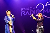 「FM802開局25周年！RADIO MAGIC初日のシークレットは久保田利伸 絢香やKREVAとのコラボも」1枚目/23