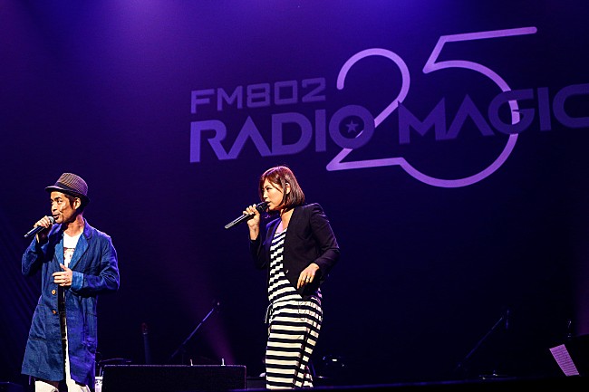 「久保田利伸×絢香」10枚目/23