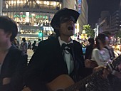 「蜜矢 渋谷交差点ゲリラ＆自転車ツアー完走後“北へ行け”非情なる指令」1枚目/48