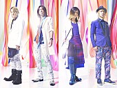 「GLAY 50枚目のシングルから蜷川実花とのコラボMV解禁」1枚目/2