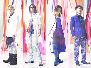 「GLAY 50枚目のシングルから蜷川実花とのコラボMV解禁」