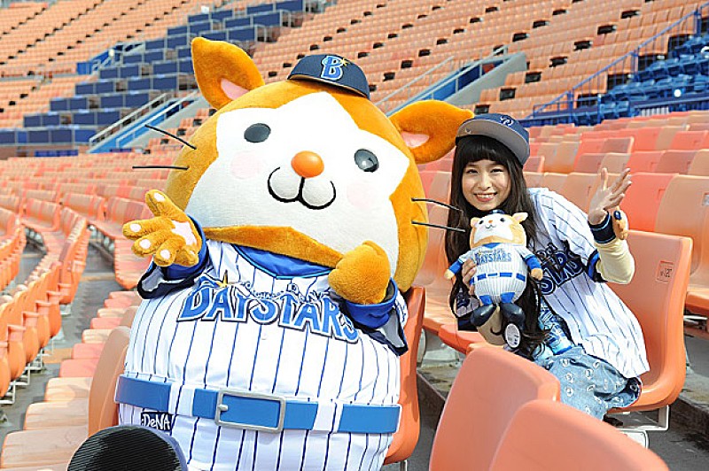 トミタ栞 大塚 愛が17歳で作った楽曲提供「出会ってビビビときた」