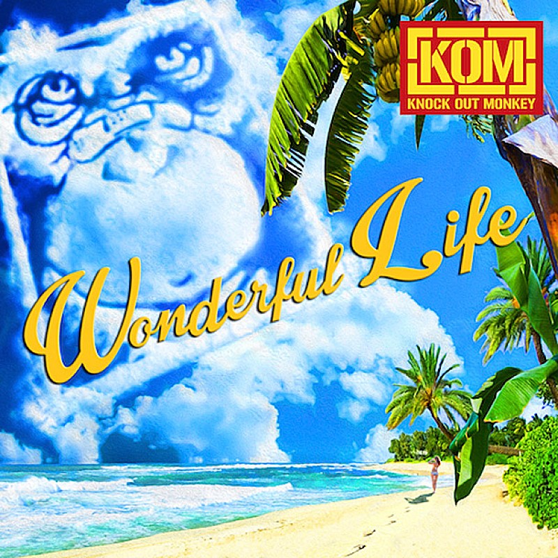 KNOCK OUT MONKEY「シングル『Wonderful Life』」3枚目/3