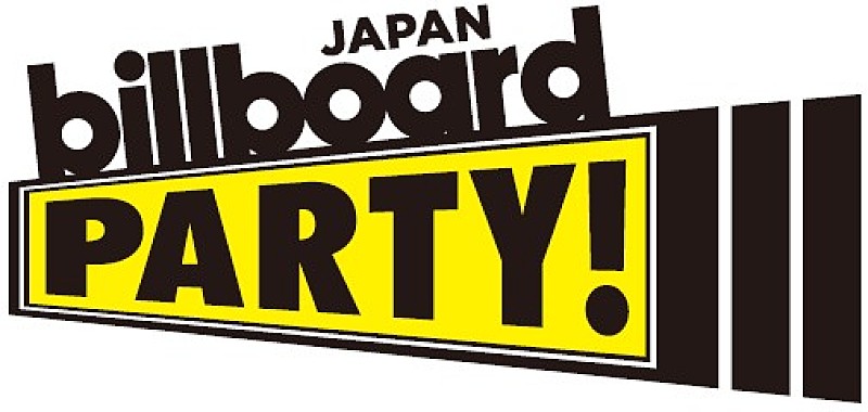 デ・ラ・ソウル「ベテランHIP-HOPグループが今夏、東京に集結！ 【SUMMER SONIC 2014】にて、ビルボードのプロデュースによる ビーチ・パーティー開催！！」1枚目/5
