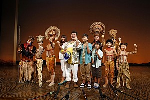佐々木健介＆北斗晶ファミリーが『ライオンキング』を鑑賞 | Daily