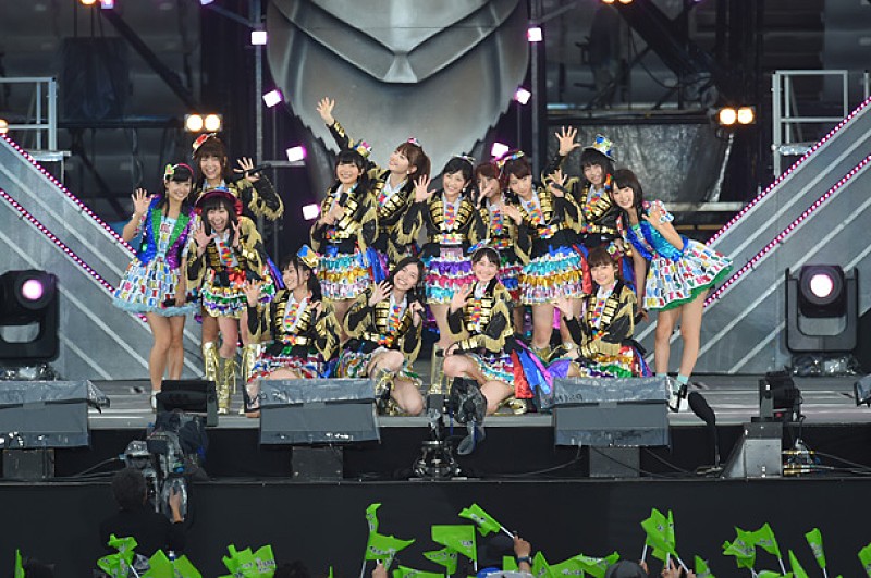 当選品 akb新聞 大島優子卒業記念サインフォト Amazon.co.jp: 当選品