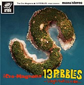 「シングルコレクション『13 PEBBLES ～Single Collection～』」3枚目/3