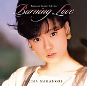 「中森明菜 10年間の軌跡をたどるリリースラッシュに財布の紐が緩みます」1枚目/3