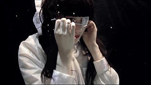 「アーバンギャルド ポップで黒くて強くて悪そうな水中撮影MV公開」