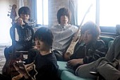 「androp 新曲が松雪泰子出演金曜ドラマの主題歌に決定」1枚目/3
