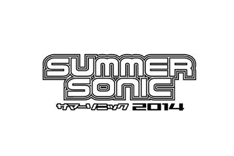 「【SUMMER SONIC】第19弾発表で大阪に矢沢永吉とファンキー加藤の出演が決定」1枚目/1